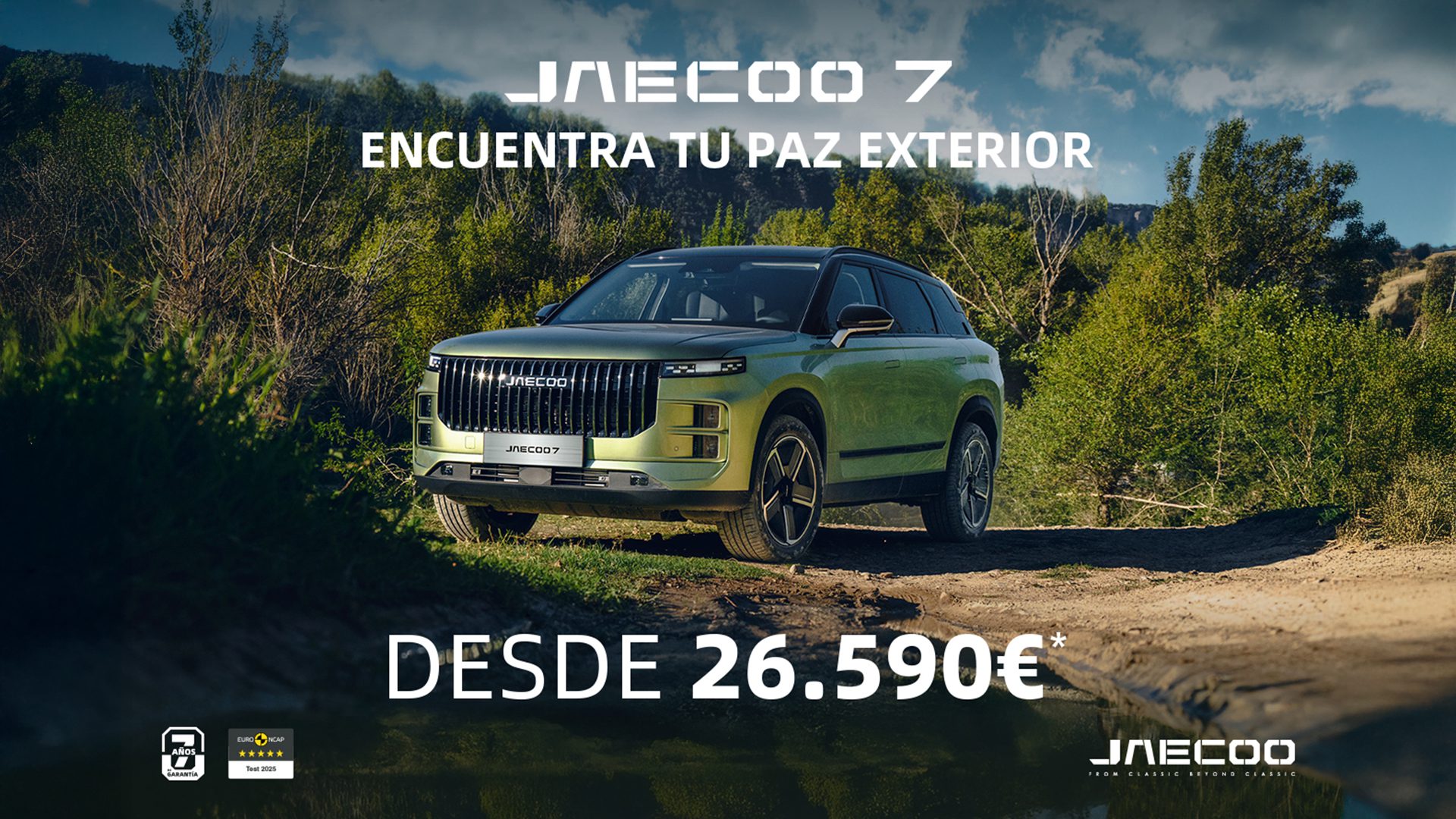 Jaecoo 7