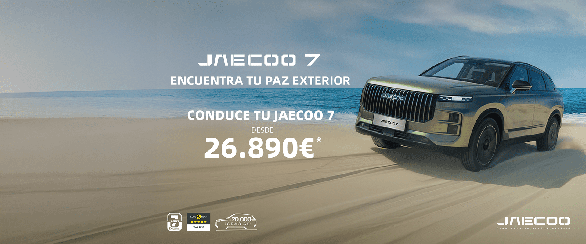 Jaecoo 7